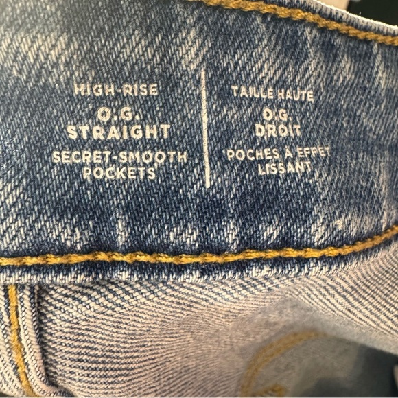 Old Navy High Rise OG Straight Denim Jeans Size 16 - Picture 7 of 9